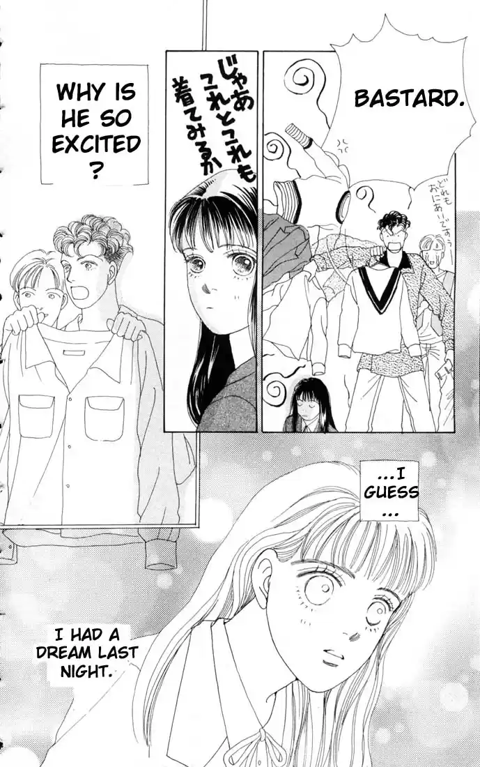 Hana Yori Dango Vol. 10 Ch. 60
