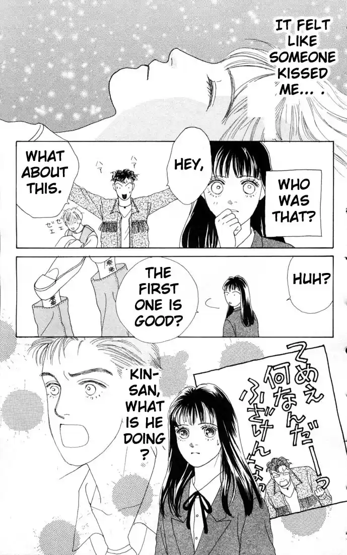 Hana Yori Dango Vol. 10 Ch. 60