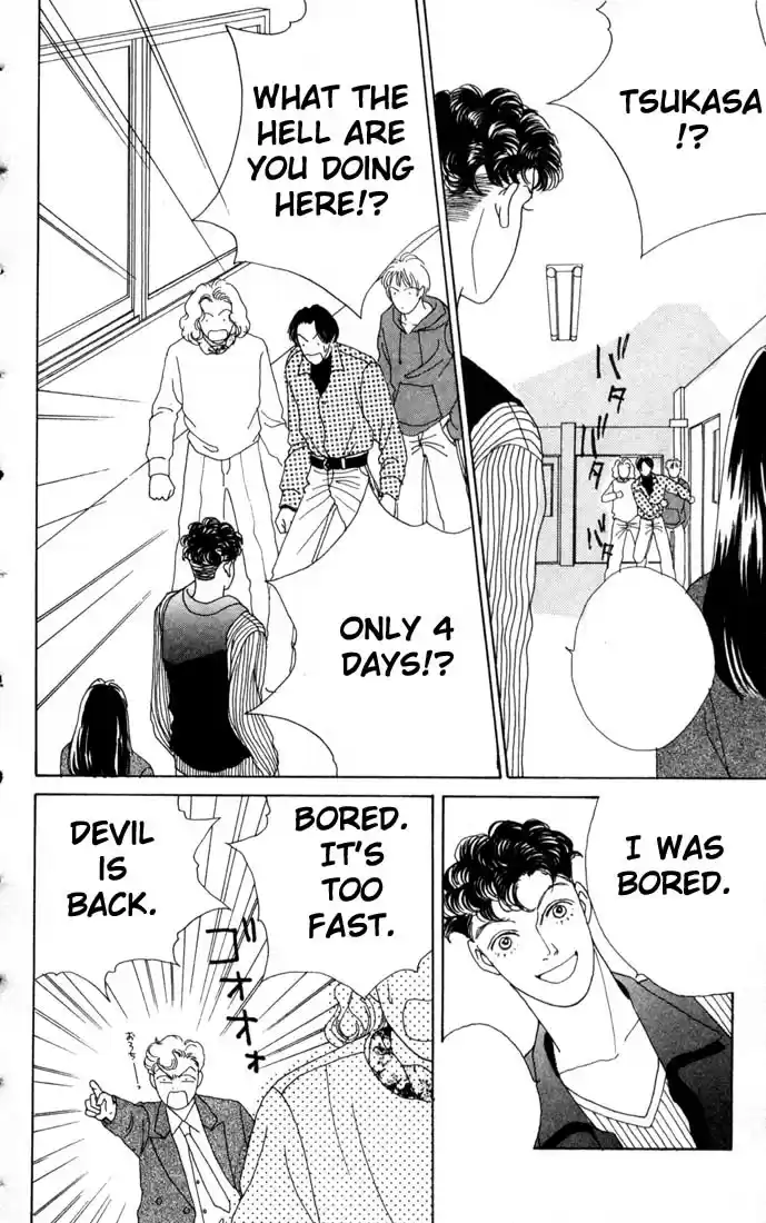 Hana Yori Dango Vol. 10 Ch. 60