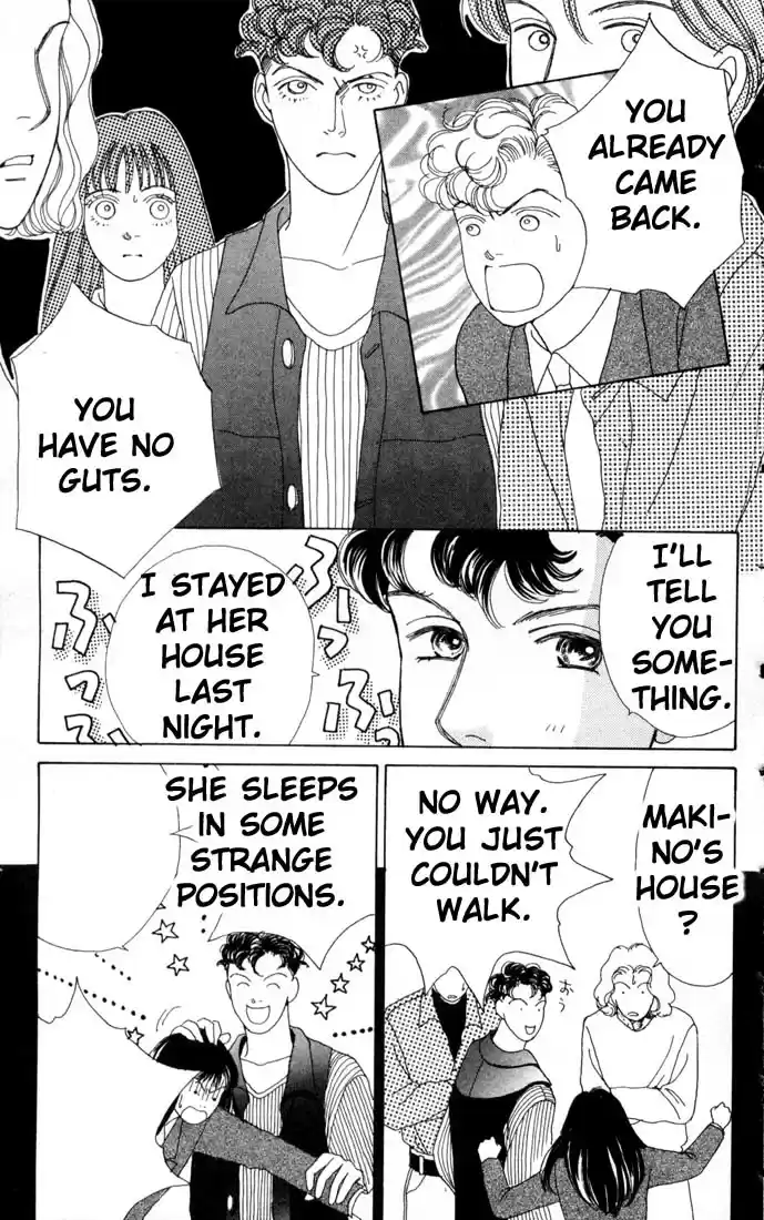 Hana Yori Dango Vol. 10 Ch. 60