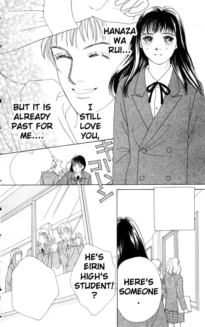 Hana Yori Dango Vol. 10 Ch. 60