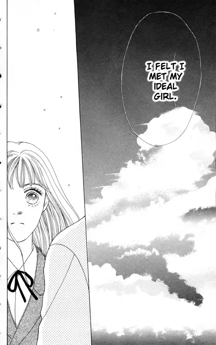 Hana Yori Dango Vol. 10 Ch. 60