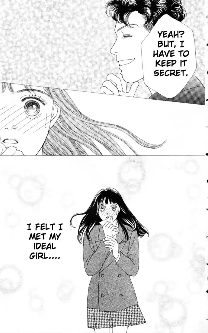 Hana Yori Dango Vol. 10 Ch. 60