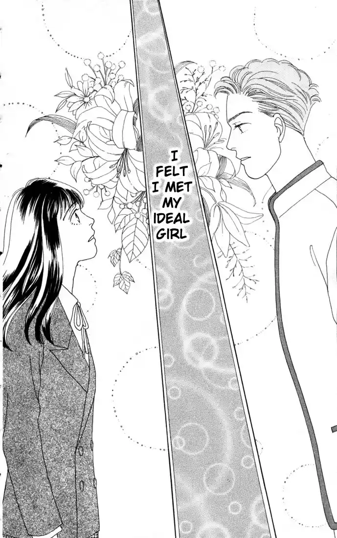 Hana Yori Dango Vol. 10 Ch. 61