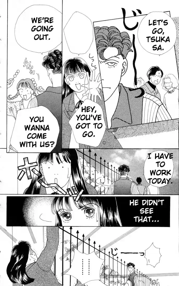 Hana Yori Dango Vol. 10 Ch. 61