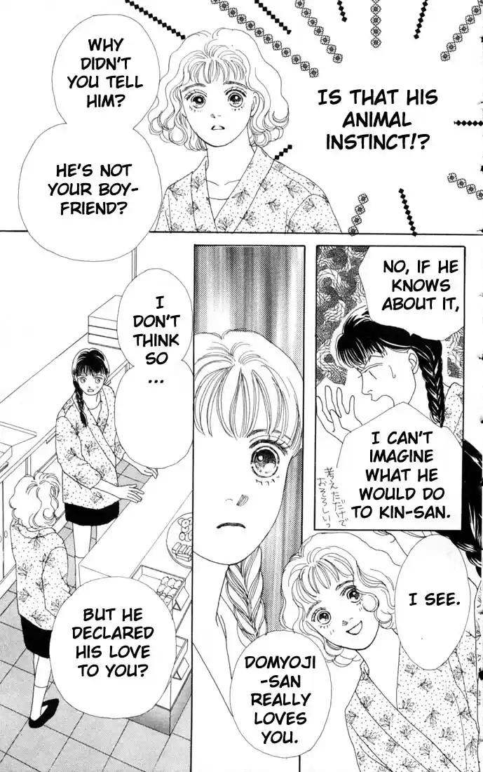 Hana Yori Dango Vol. 10 Ch. 61