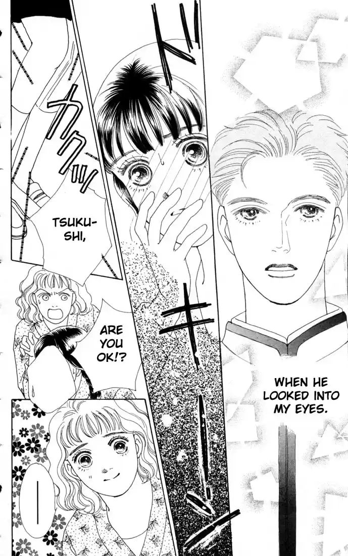 Hana Yori Dango Vol. 10 Ch. 61