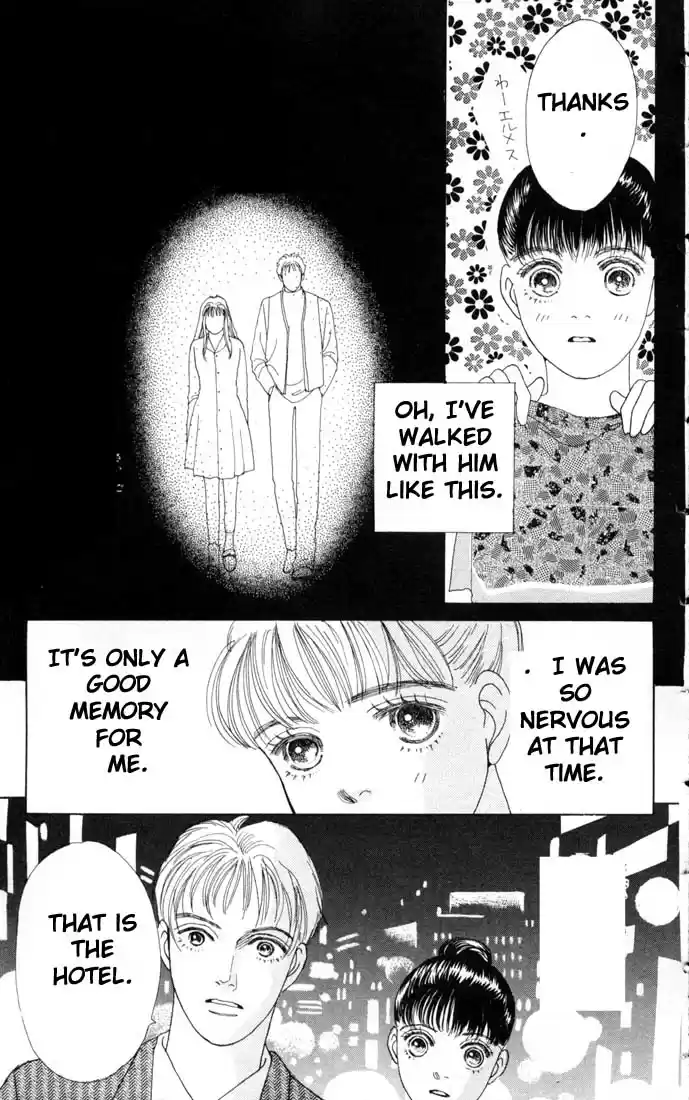 Hana Yori Dango Vol. 10 Ch. 61