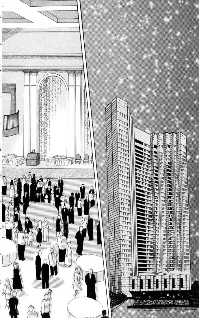 Hana Yori Dango Vol. 10 Ch. 61