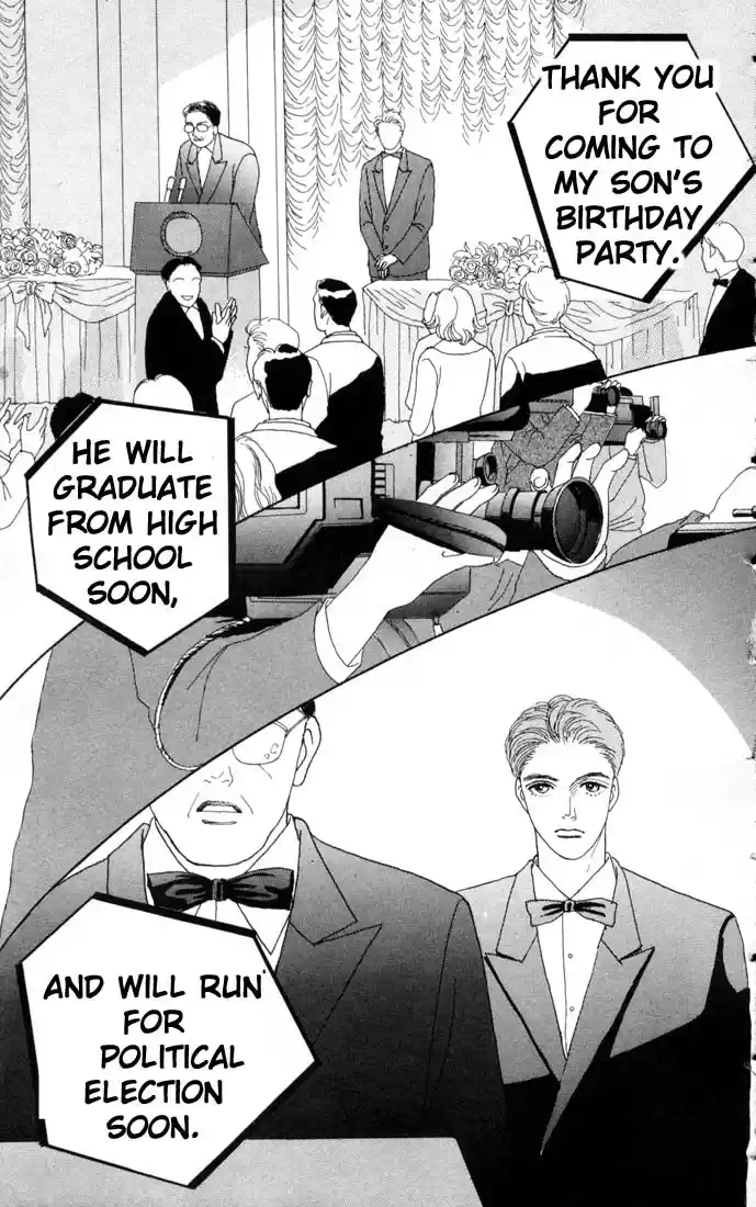 Hana Yori Dango Vol. 10 Ch. 61