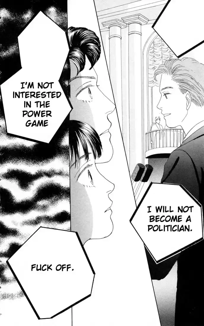 Hana Yori Dango Vol. 10 Ch. 61