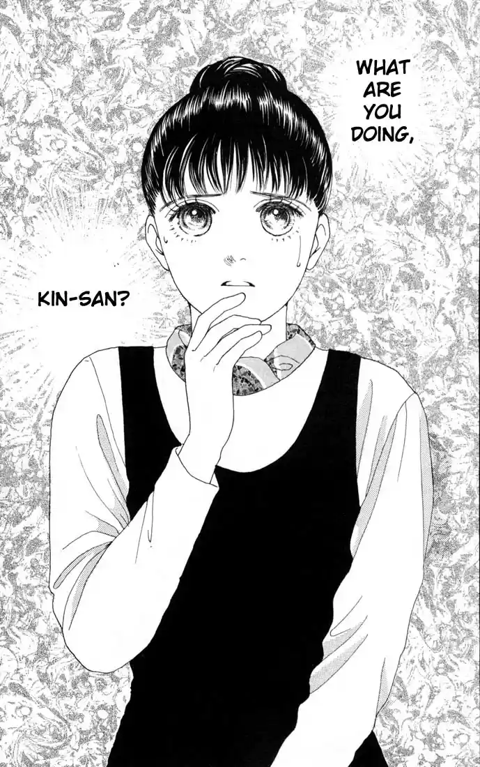 Hana Yori Dango Vol. 10 Ch. 61