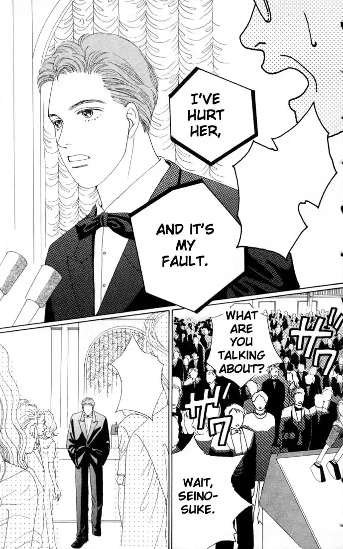 Hana Yori Dango Vol. 10 Ch. 62