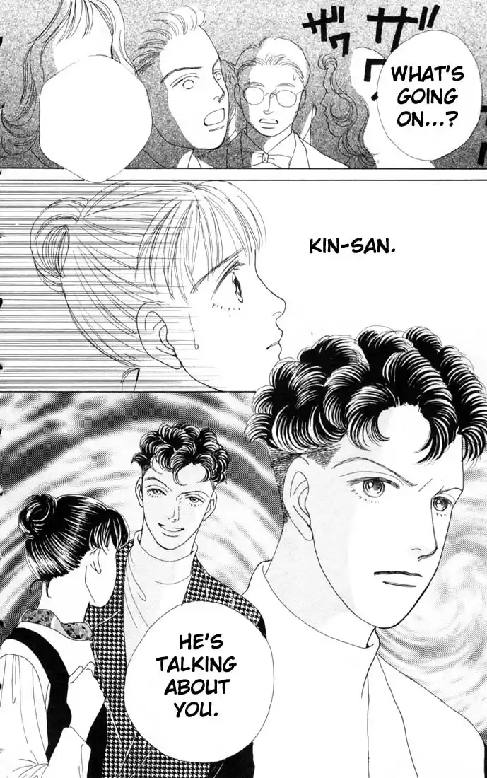 Hana Yori Dango Vol. 10 Ch. 62