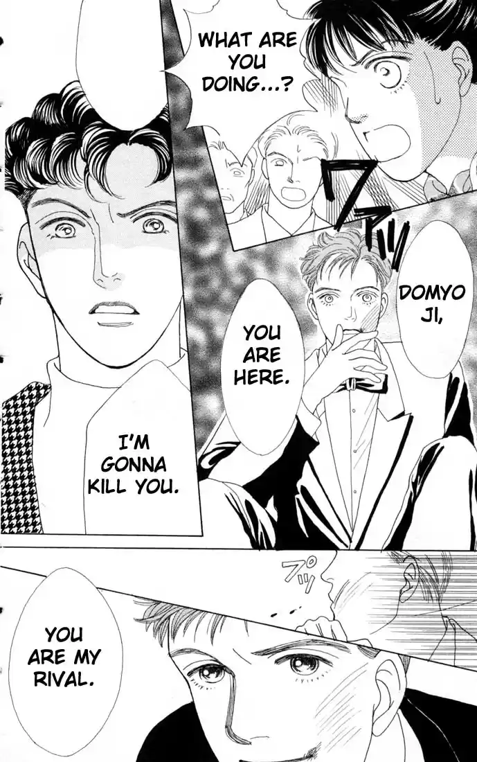 Hana Yori Dango Vol. 10 Ch. 62