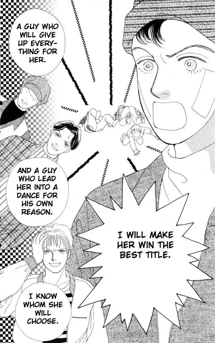 Hana Yori Dango Vol. 10 Ch. 62