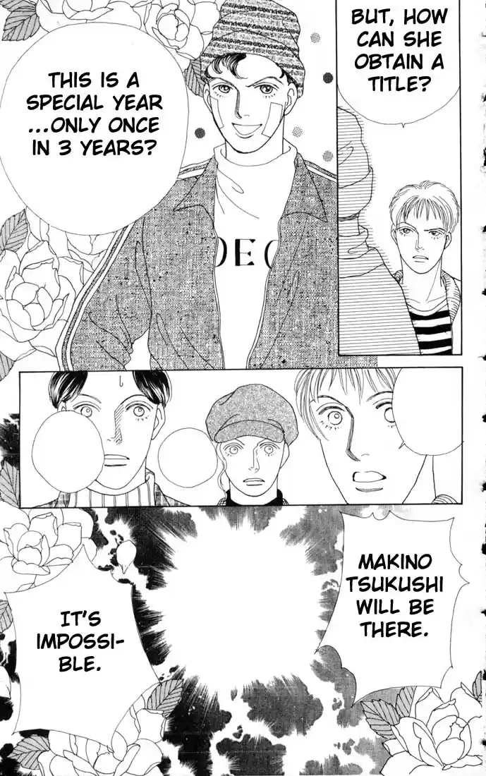 Hana Yori Dango Vol. 10 Ch. 62