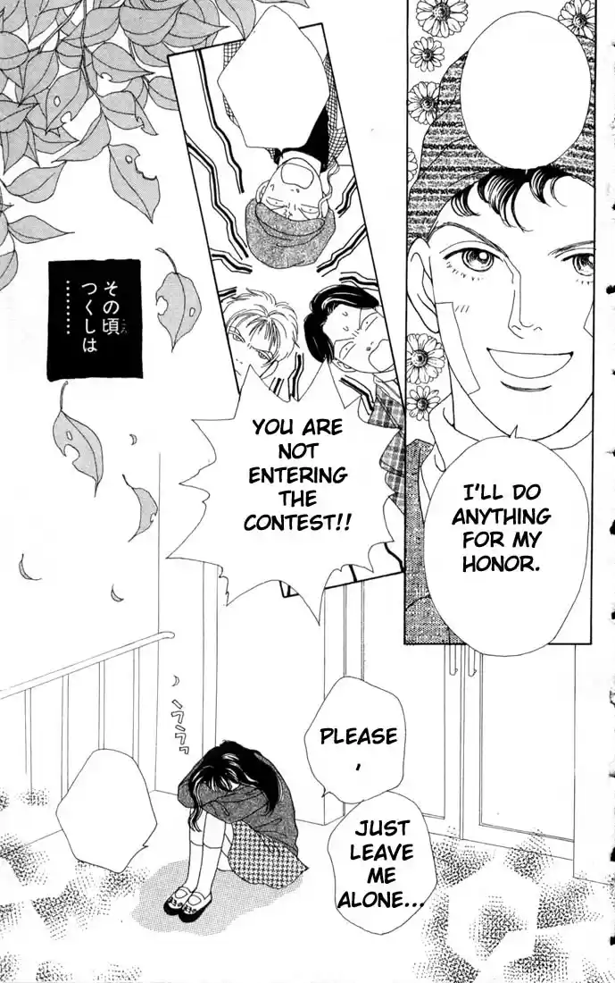 Hana Yori Dango Vol. 10 Ch. 62