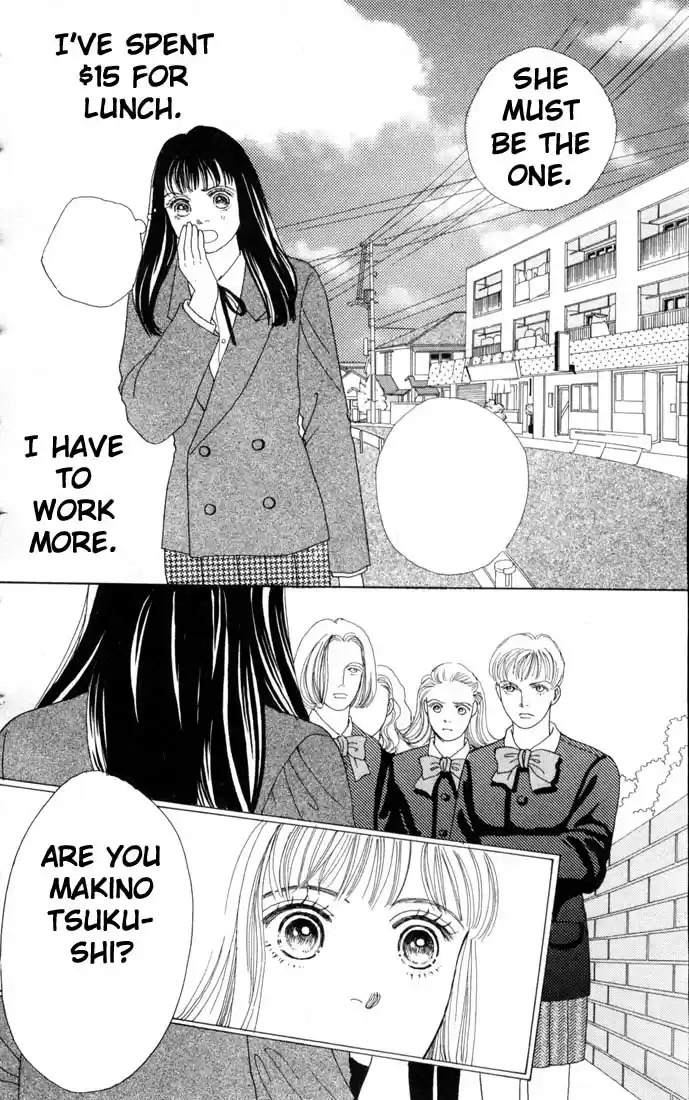 Hana Yori Dango Vol. 10 Ch. 63