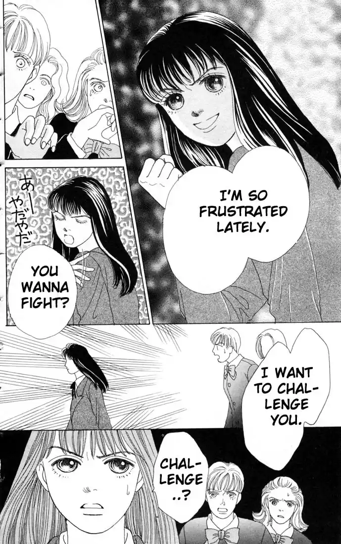 Hana Yori Dango Vol. 10 Ch. 63