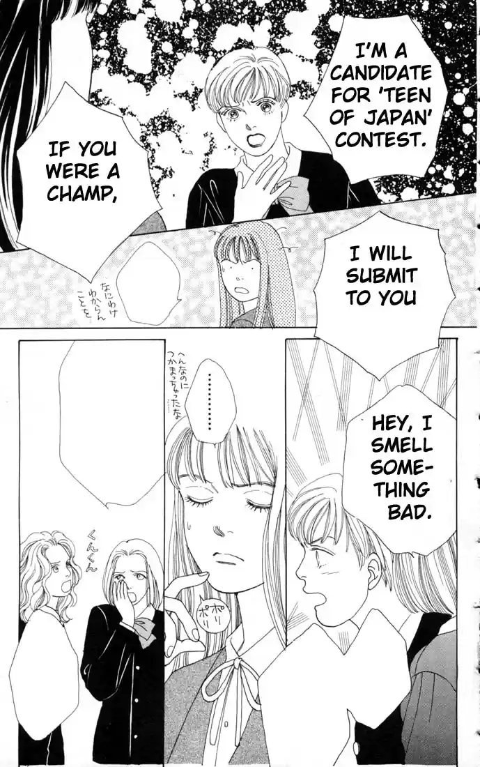 Hana Yori Dango Vol. 10 Ch. 63
