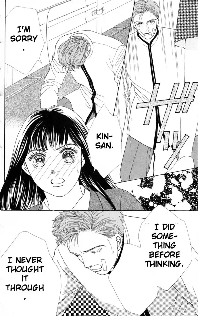 Hana Yori Dango Vol. 10 Ch. 63