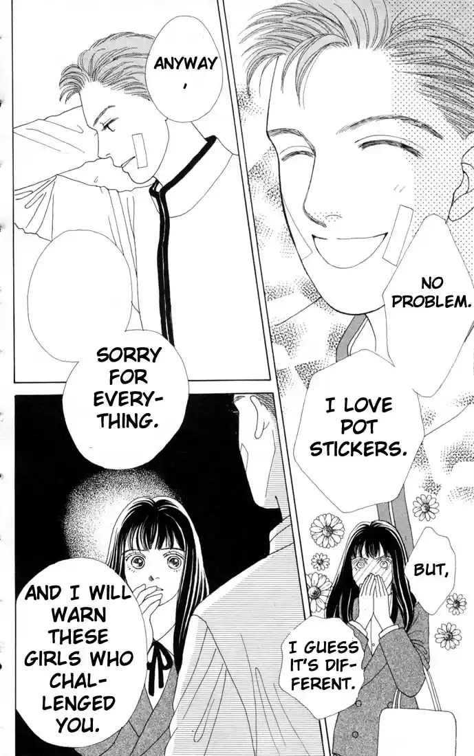 Hana Yori Dango Vol. 10 Ch. 63