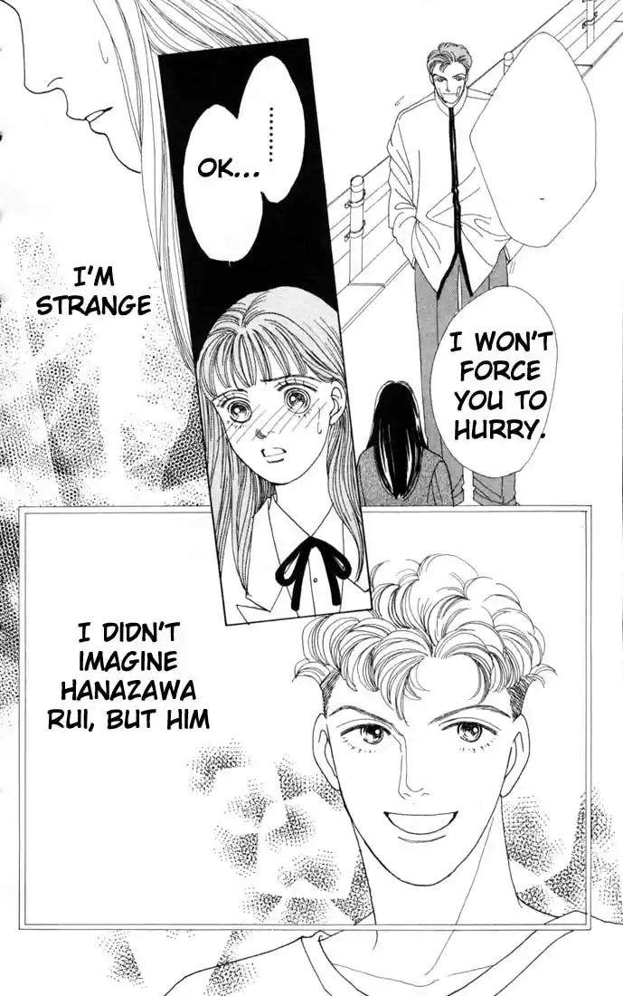Hana Yori Dango Vol. 10 Ch. 63