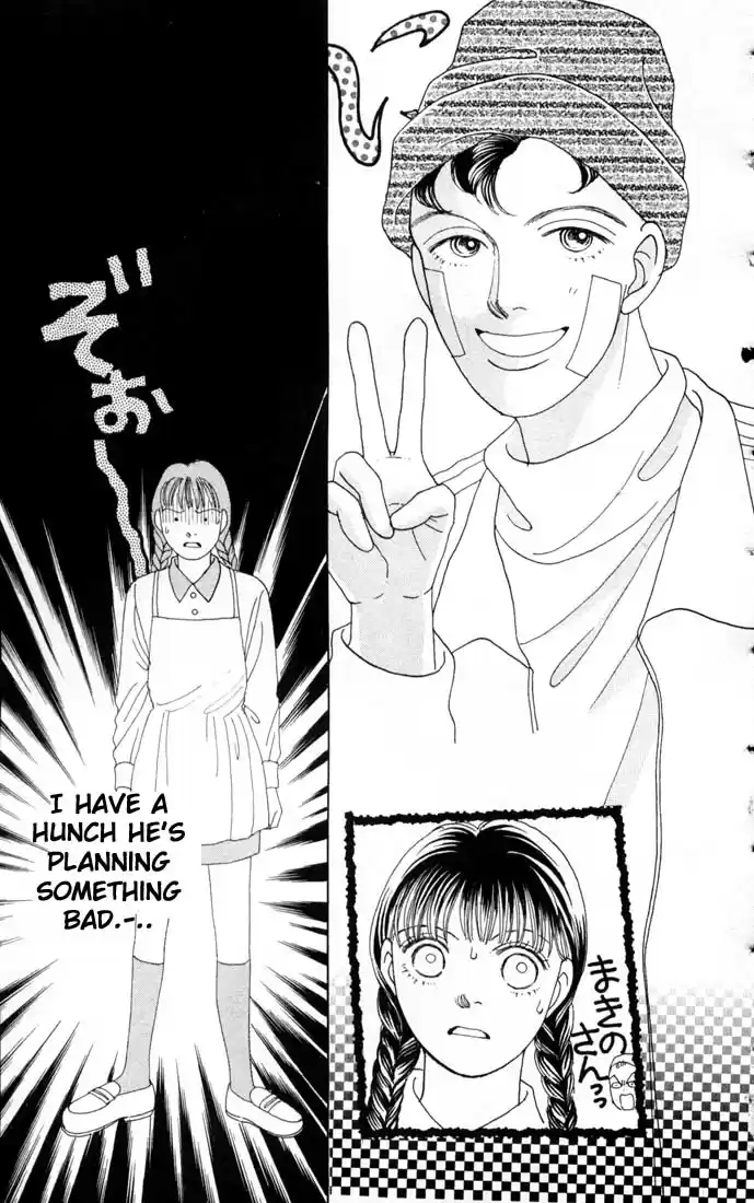 Hana Yori Dango Vol. 10 Ch. 63