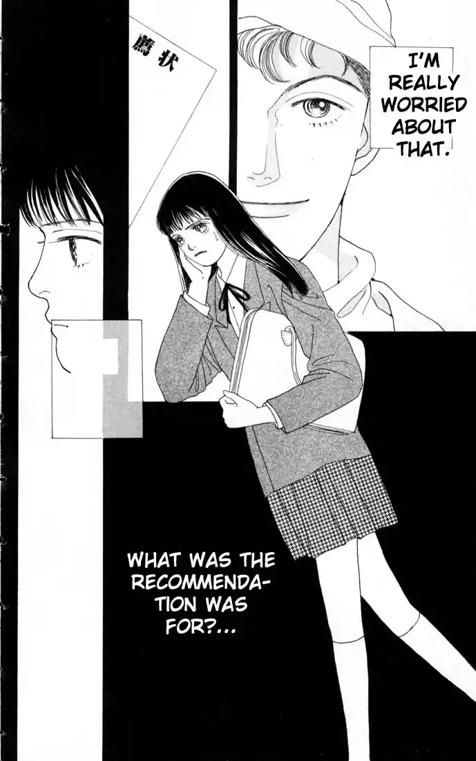 Hana Yori Dango Vol. 10 Ch. 64