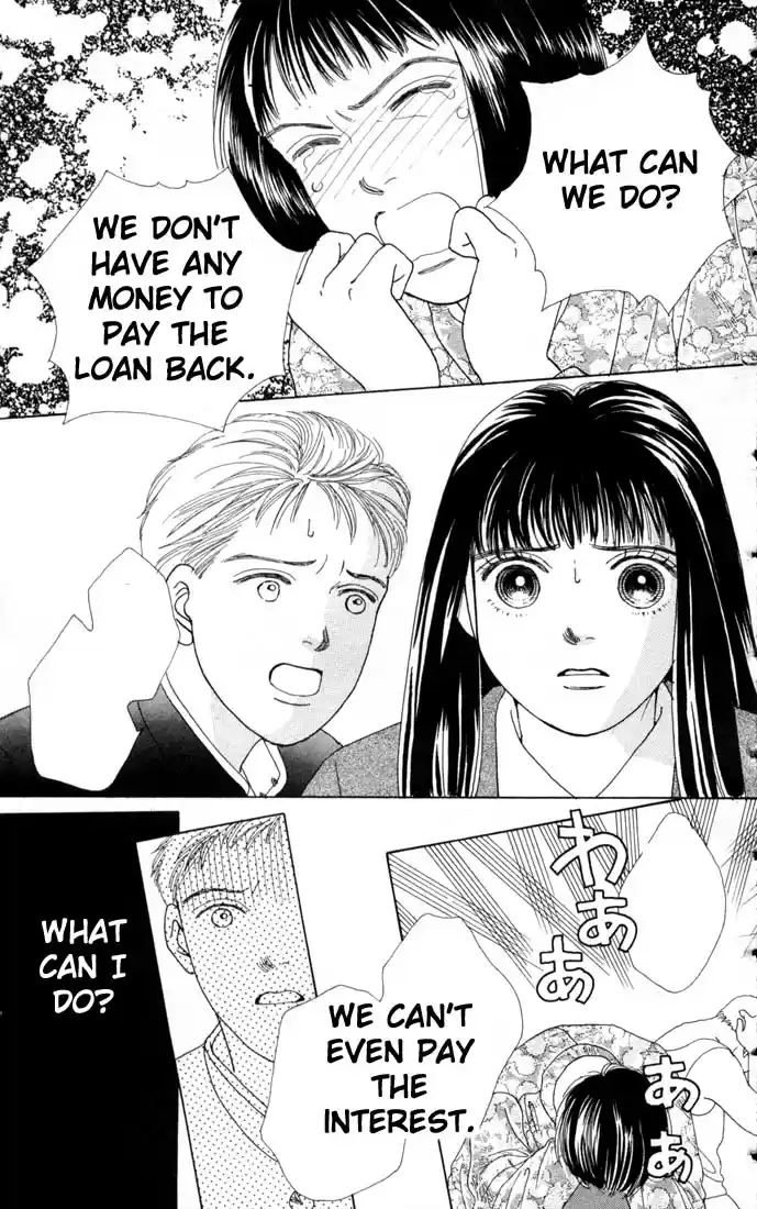 Hana Yori Dango Vol. 10 Ch. 64