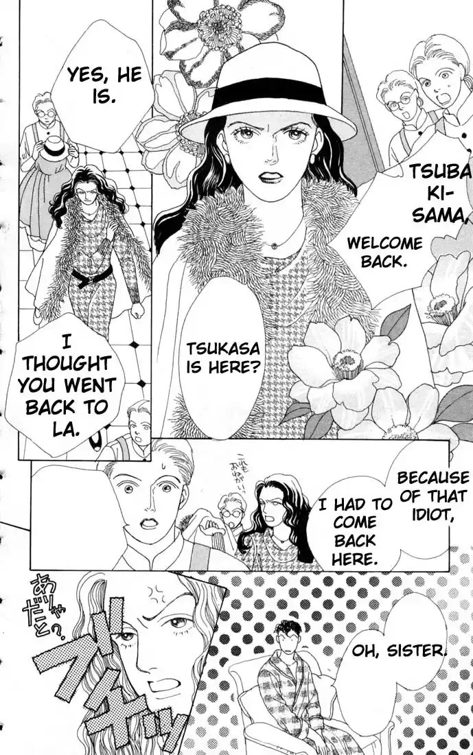 Hana Yori Dango Vol. 10 Ch. 64