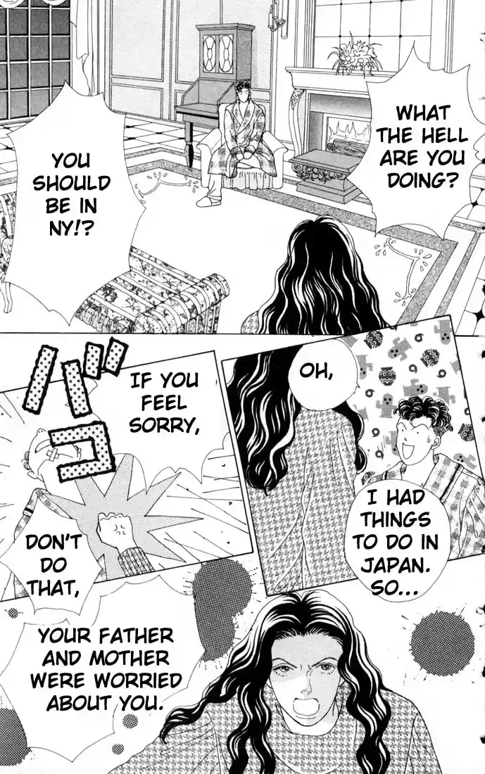 Hana Yori Dango Vol. 10 Ch. 64