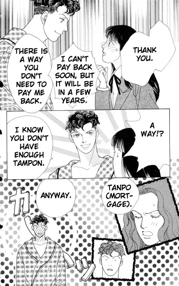 Hana Yori Dango Vol. 10 Ch. 64