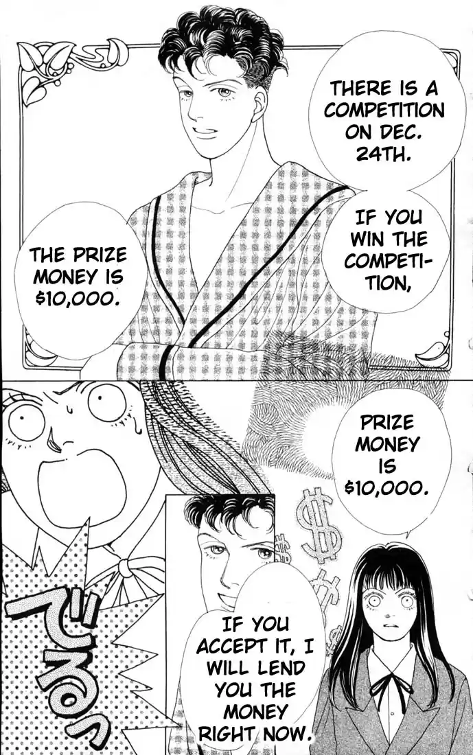 Hana Yori Dango Vol. 10 Ch. 64
