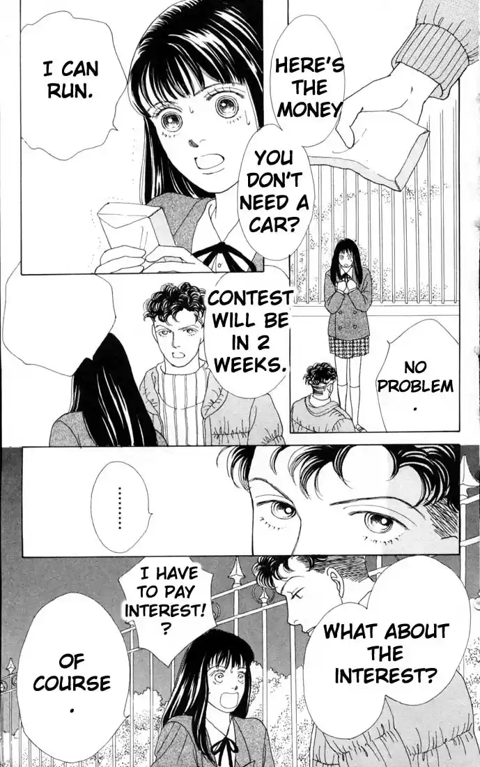 Hana Yori Dango Vol. 10 Ch. 64