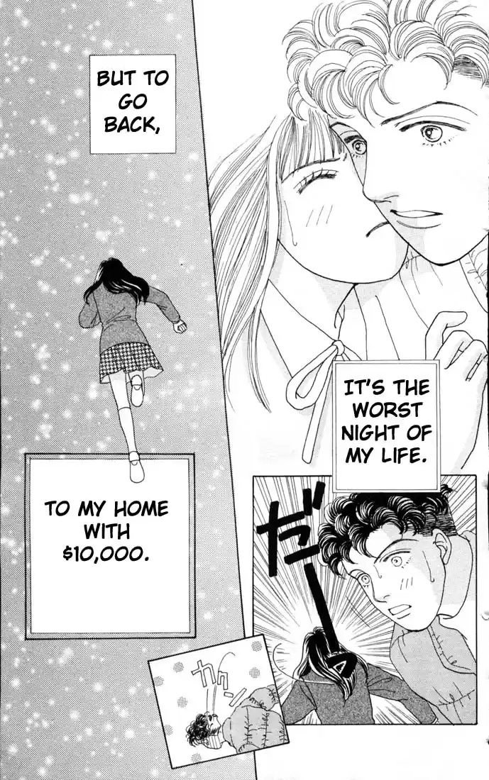 Hana Yori Dango Vol. 10 Ch. 64