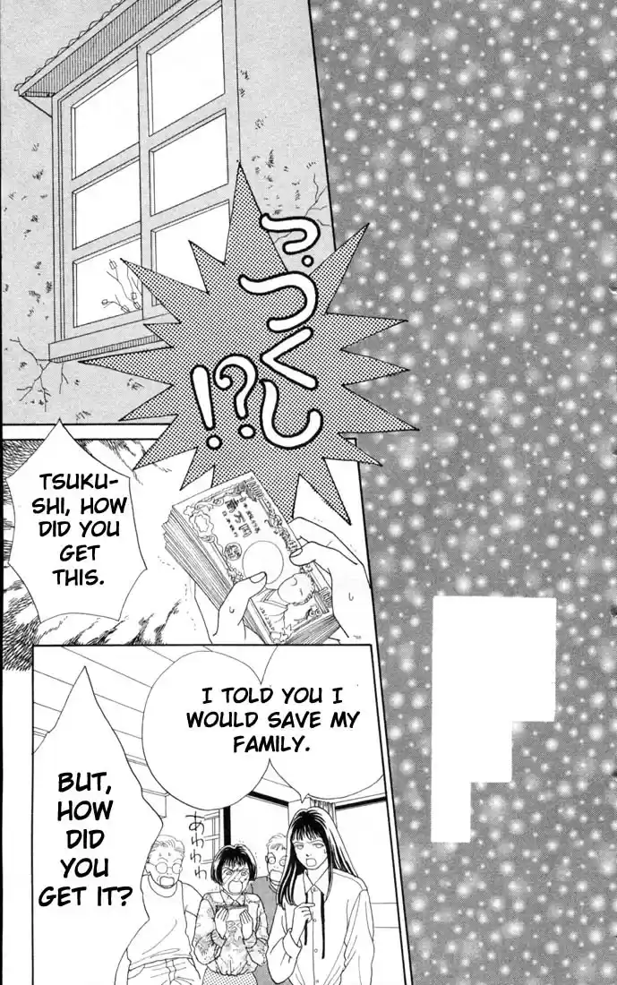 Hana Yori Dango Vol. 10 Ch. 65