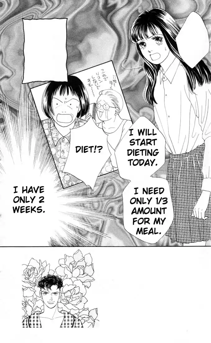 Hana Yori Dango Vol. 10 Ch. 65