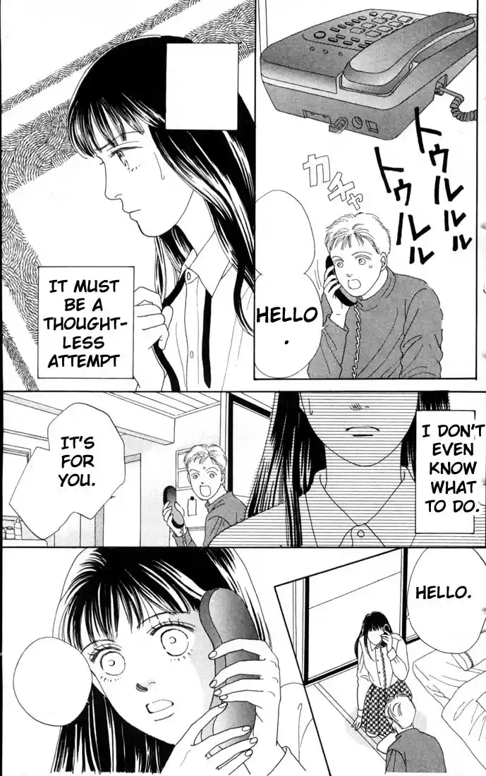 Hana Yori Dango Vol. 10 Ch. 65