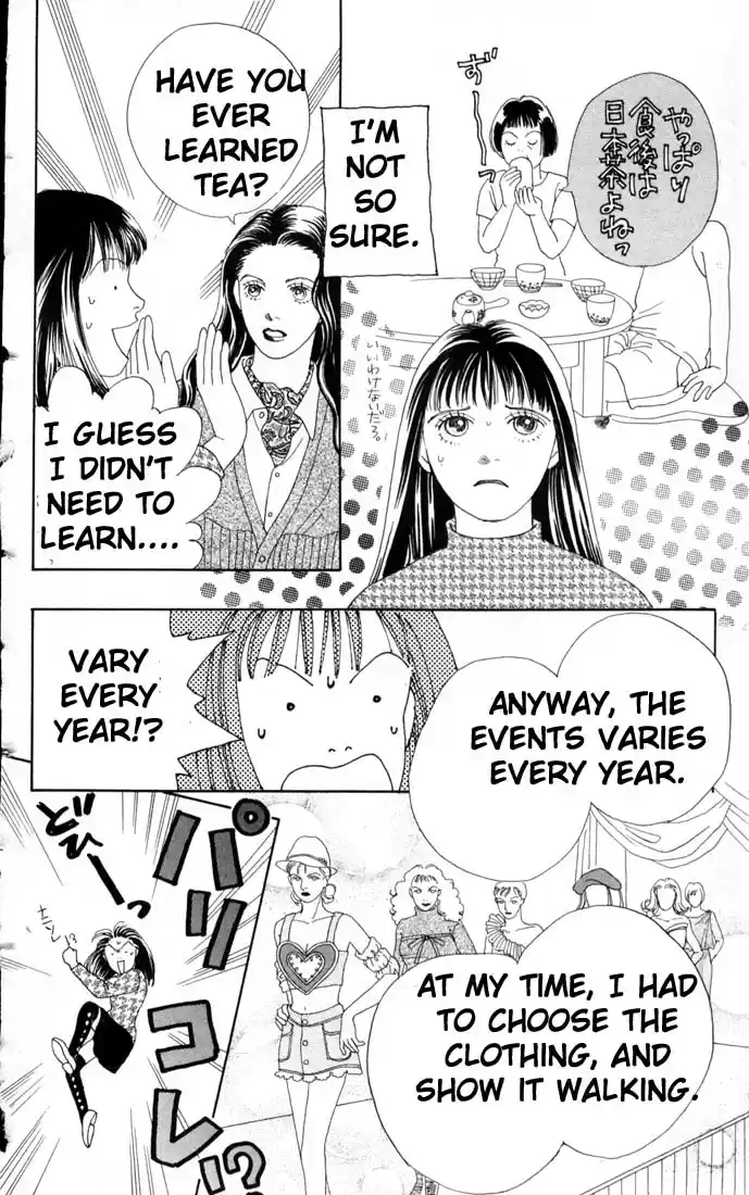 Hana Yori Dango Vol. 10 Ch. 65