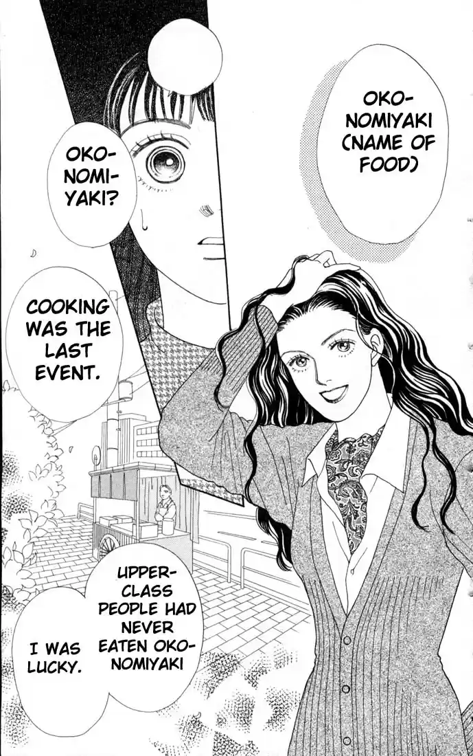 Hana Yori Dango Vol. 10 Ch. 65