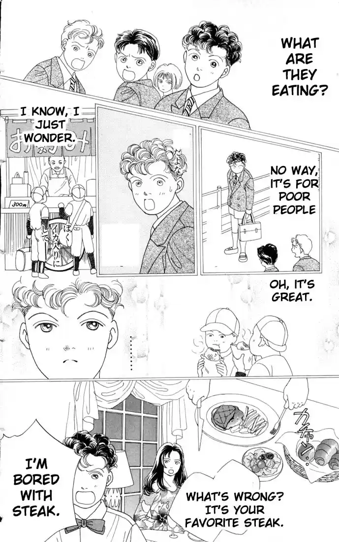 Hana Yori Dango Vol. 10 Ch. 65