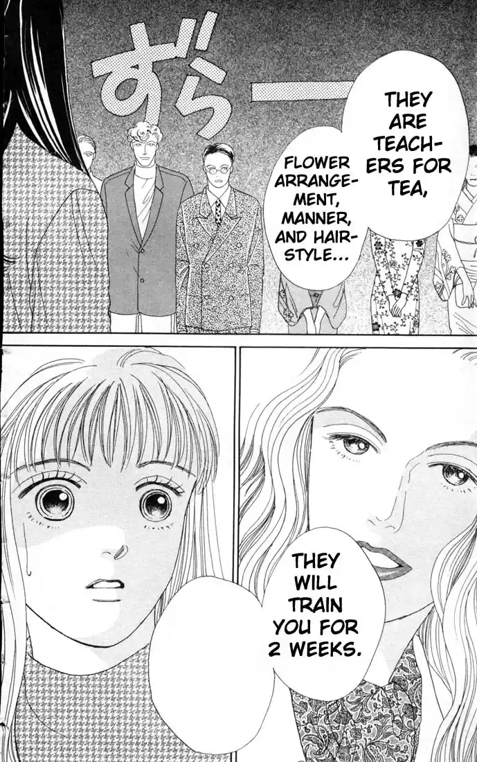 Hana Yori Dango Vol. 10 Ch. 65