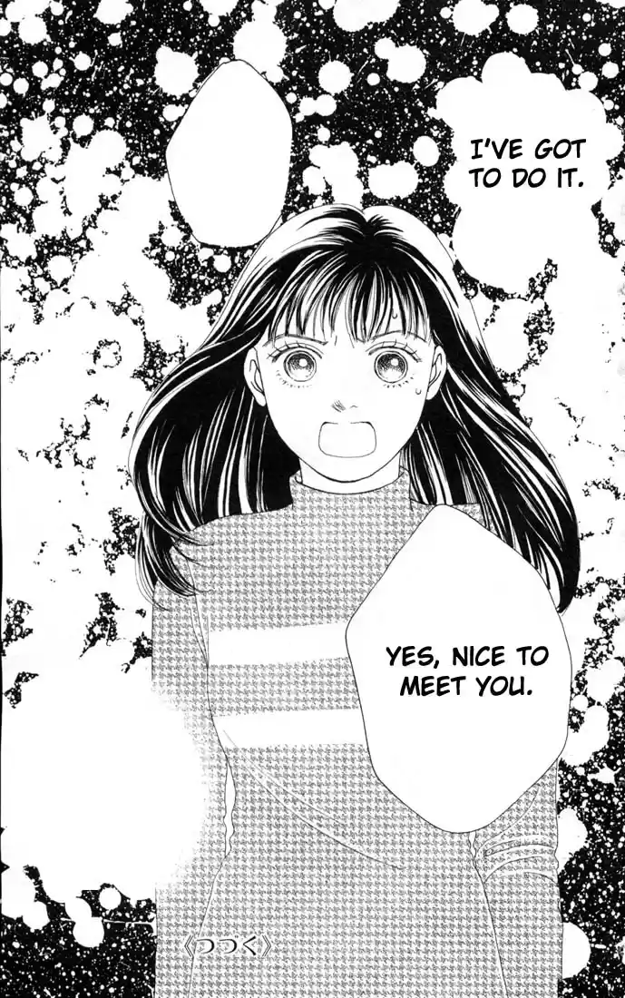 Hana Yori Dango Vol. 10 Ch. 65