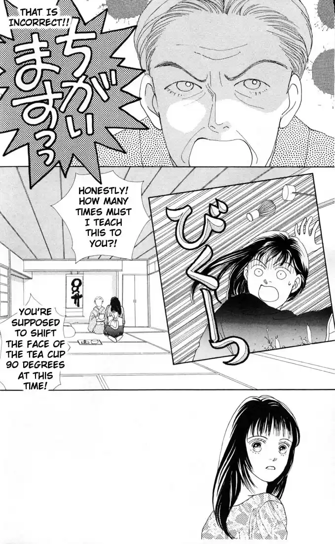 Hana Yori Dango Vol. 11 Ch. 66