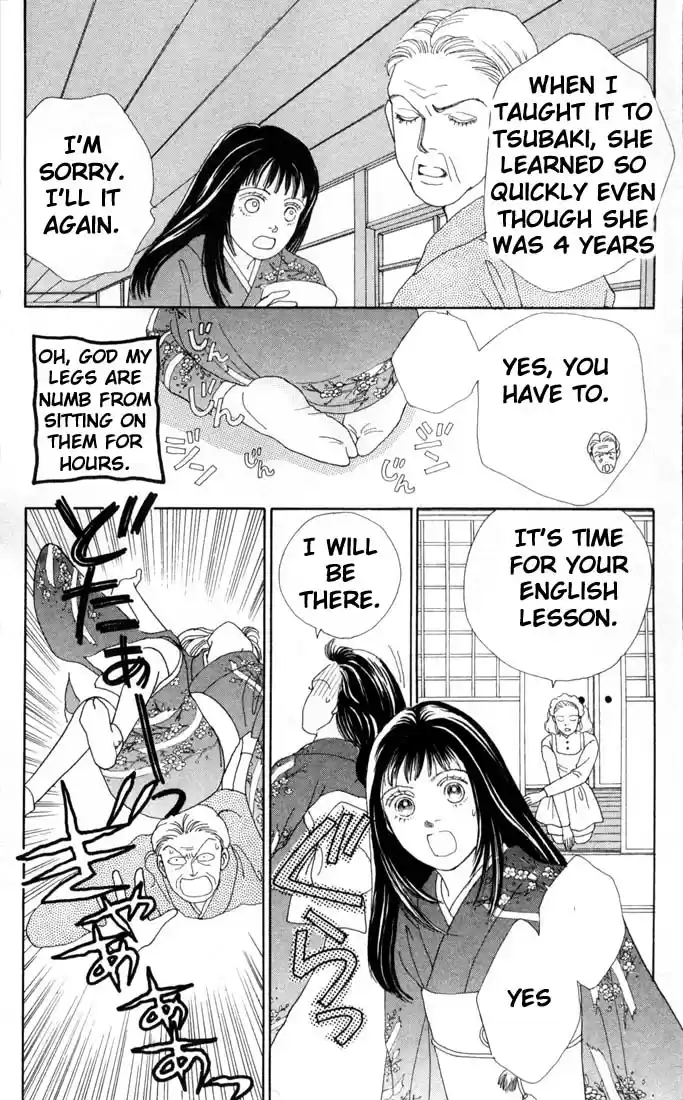 Hana Yori Dango Vol. 11 Ch. 66