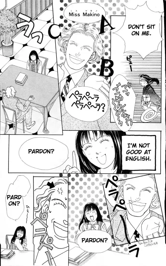 Hana Yori Dango Vol. 11 Ch. 66