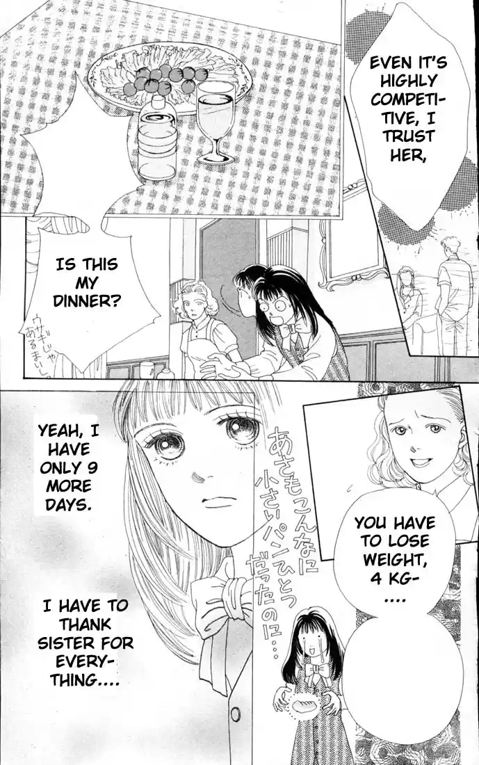 Hana Yori Dango Vol. 11 Ch. 66