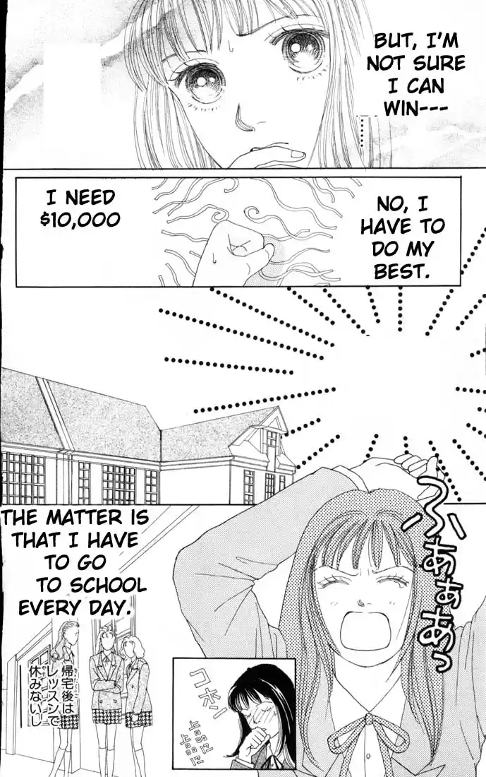 Hana Yori Dango Vol. 11 Ch. 66